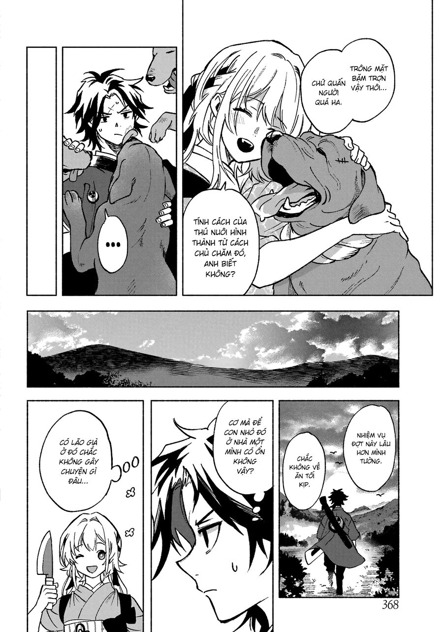 Nàng Dâu nhà họ Kyougane: Chapter 1