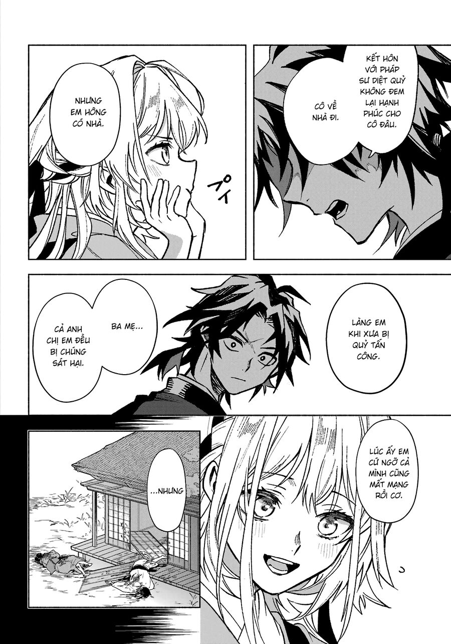Nàng Dâu nhà họ Kyougane: Chapter 1