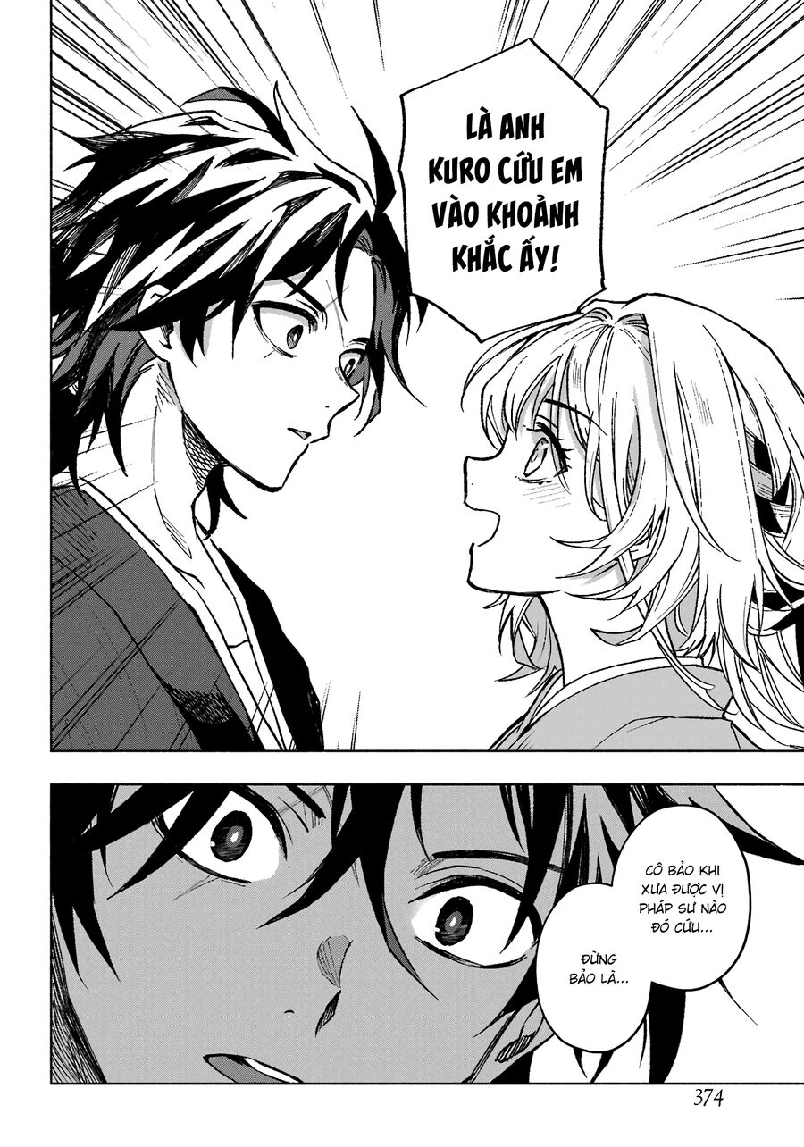 Nàng Dâu nhà họ Kyougane: Chapter 1
