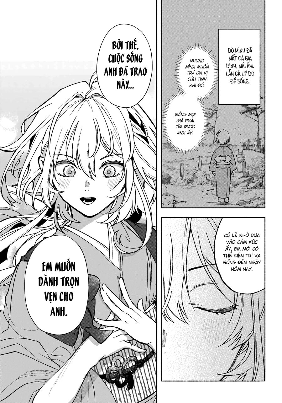Nàng Dâu nhà họ Kyougane: Chapter 1