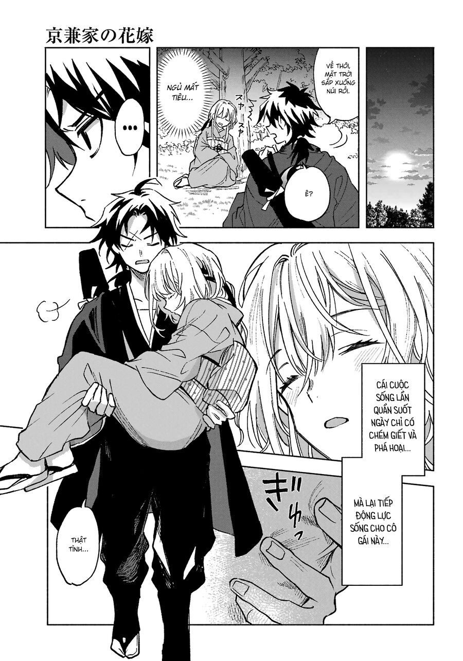 Nàng Dâu nhà họ Kyougane: Chapter 1