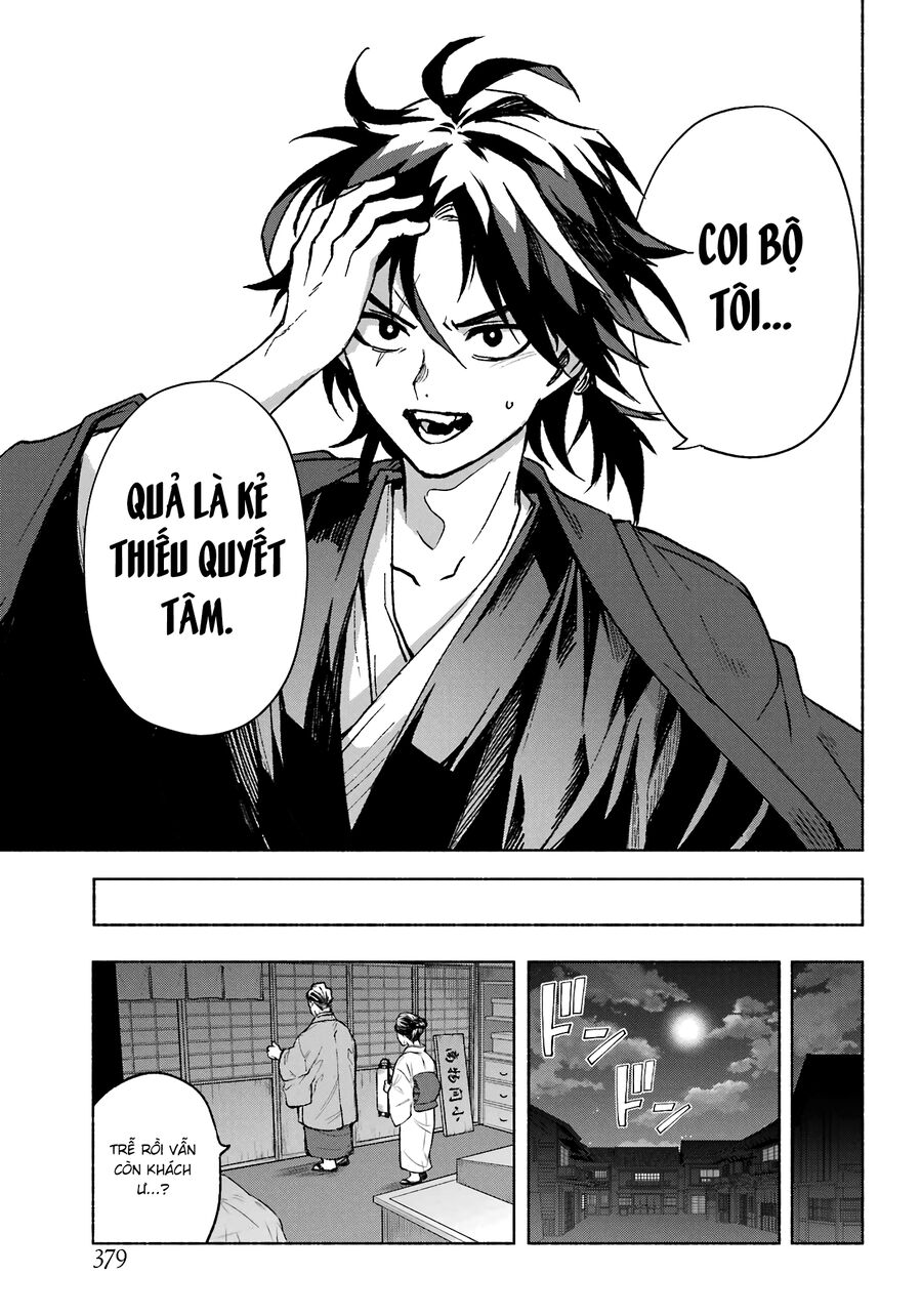 Nàng Dâu nhà họ Kyougane: Chapter 1