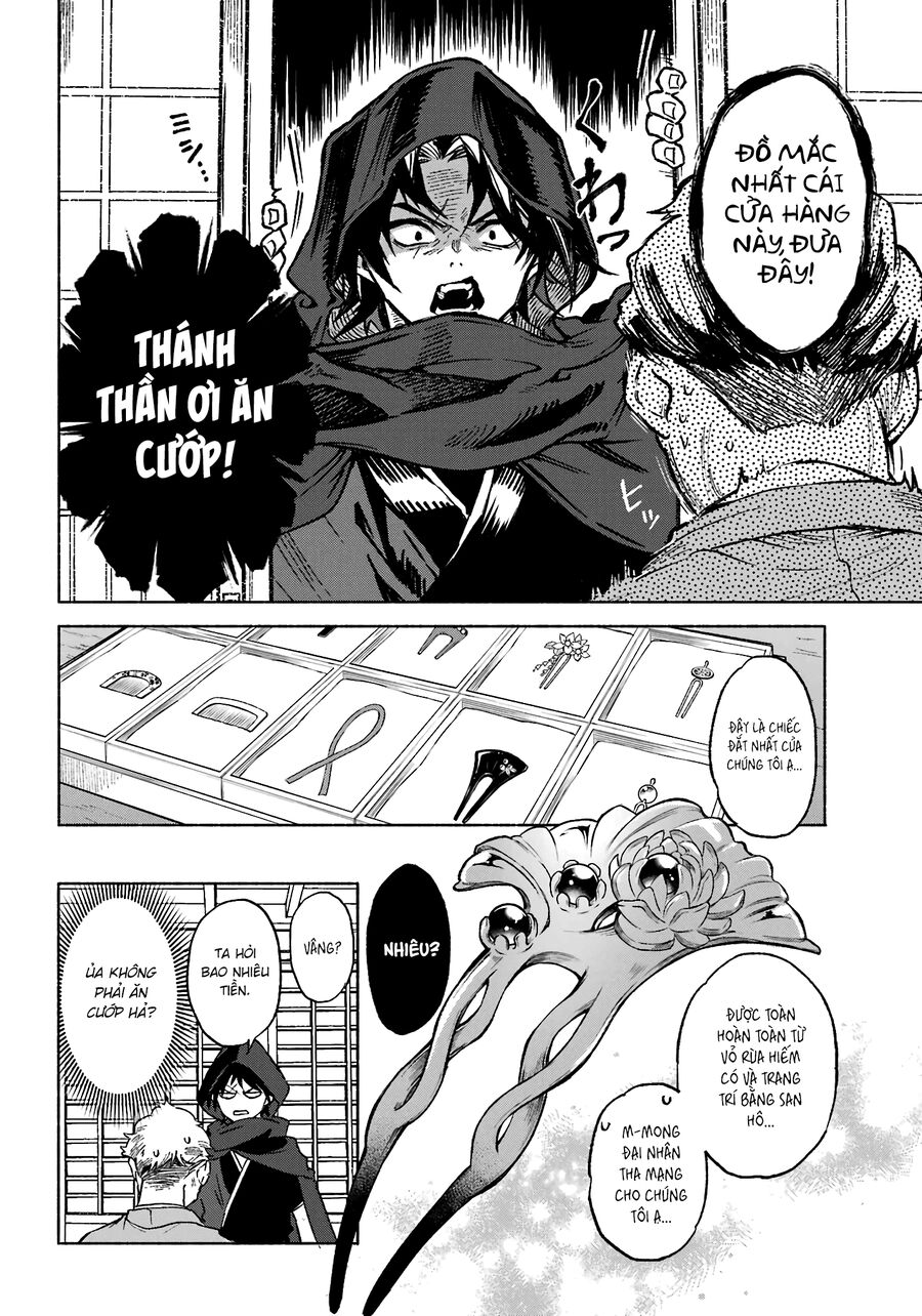 Nàng Dâu nhà họ Kyougane: Chapter 1