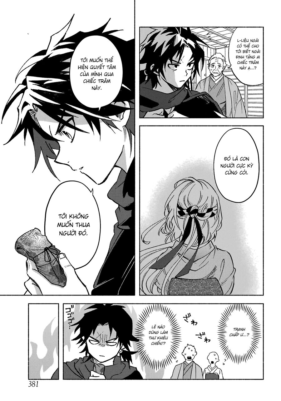 Nàng Dâu nhà họ Kyougane: Chapter 1