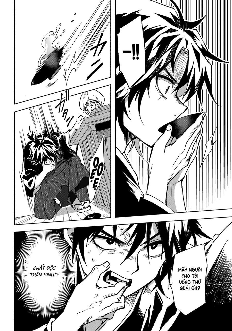 Nàng Dâu nhà họ Kyougane: Chapter 1