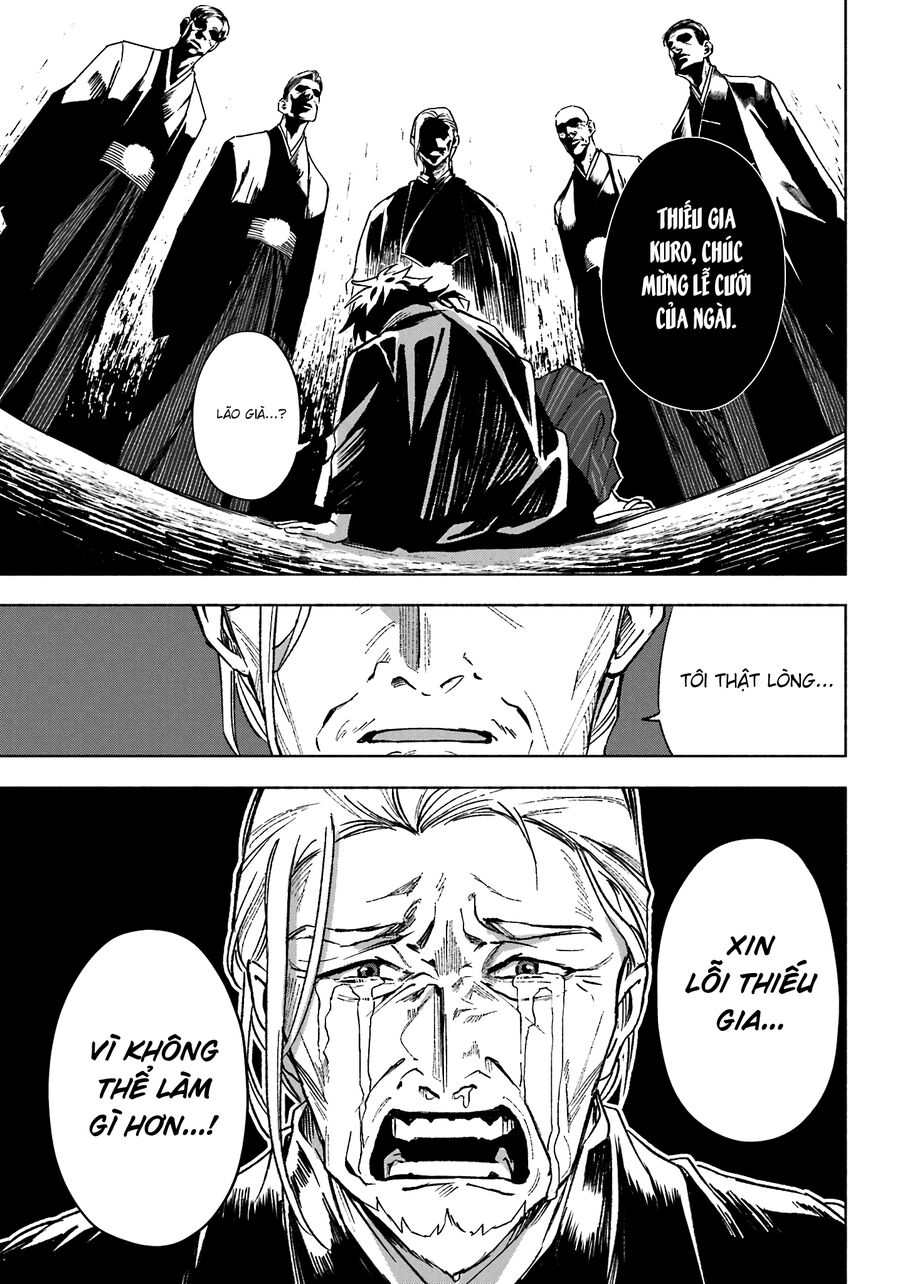 Nàng Dâu nhà họ Kyougane: Chapter 1