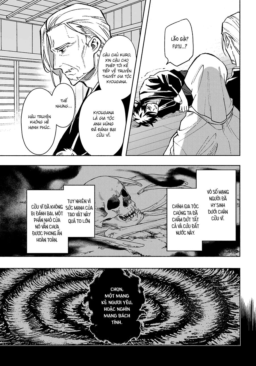 Nàng Dâu nhà họ Kyougane: Chapter 1
