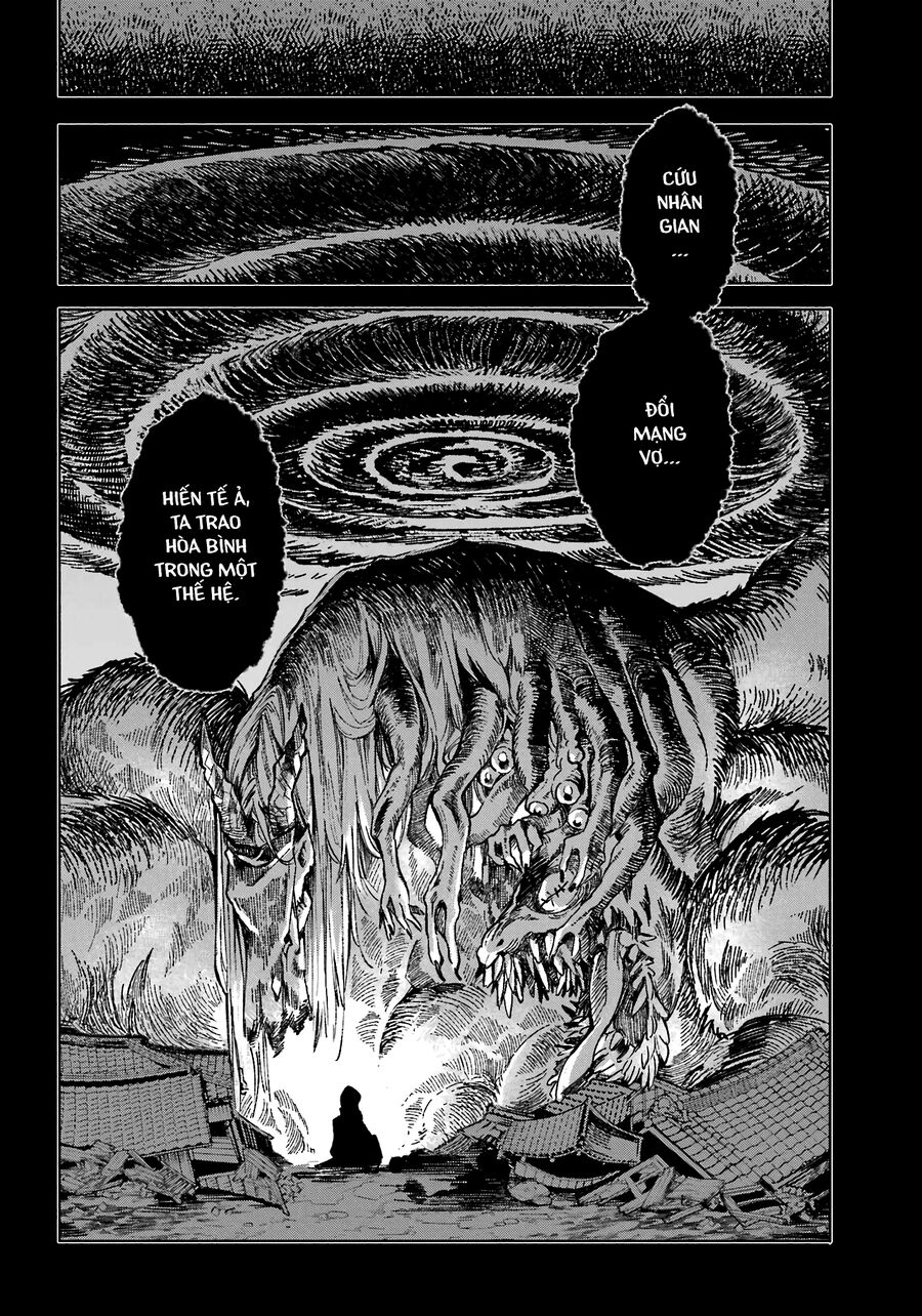 Nàng Dâu nhà họ Kyougane: Chapter 1