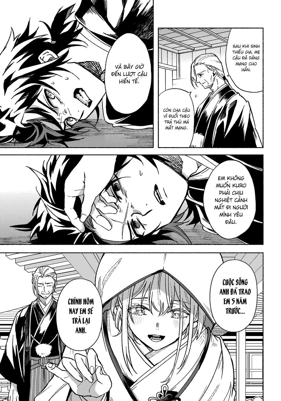 Nàng Dâu nhà họ Kyougane: Chapter 1