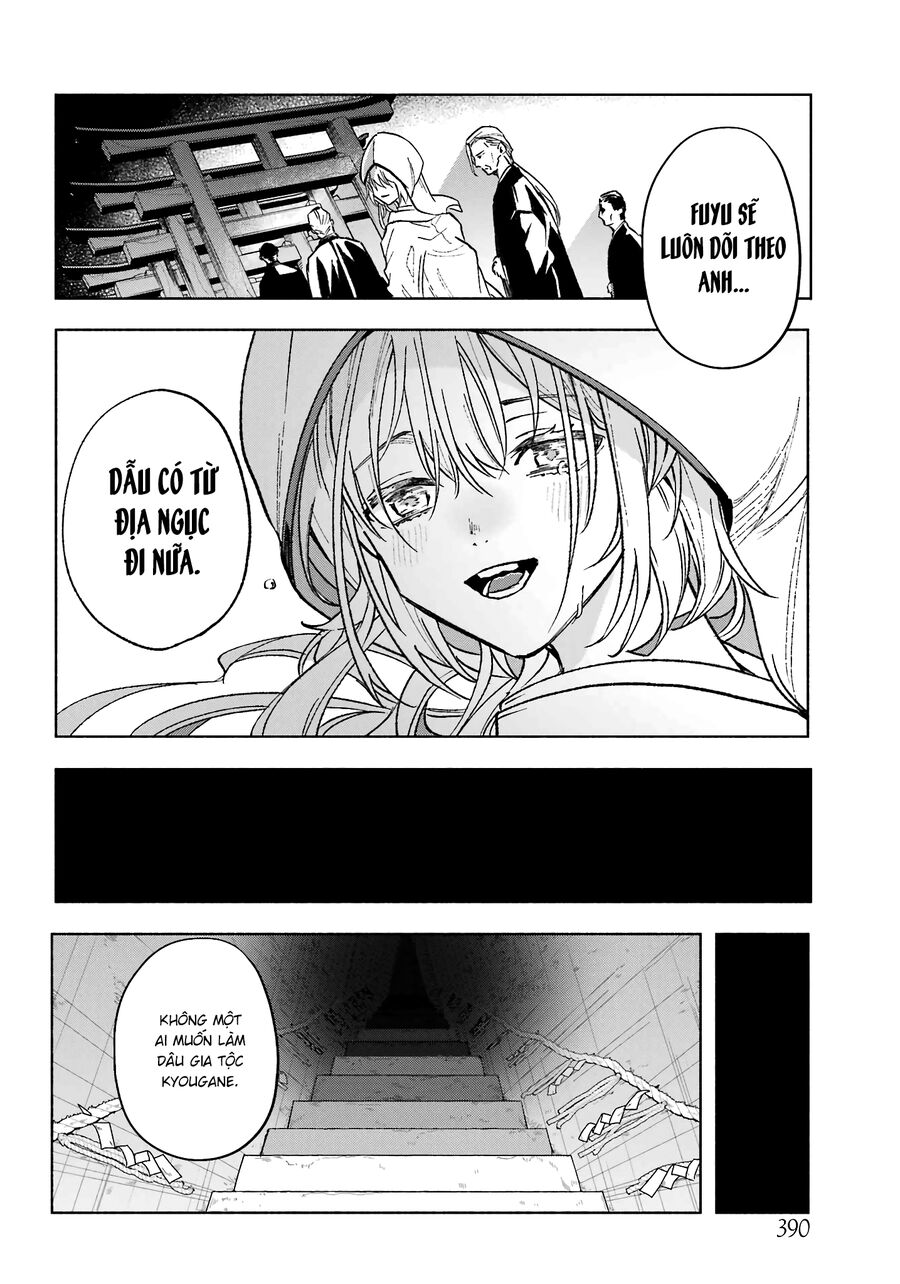 Nàng Dâu nhà họ Kyougane: Chapter 1