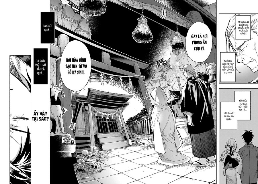 Nàng Dâu nhà họ Kyougane: Chapter 1