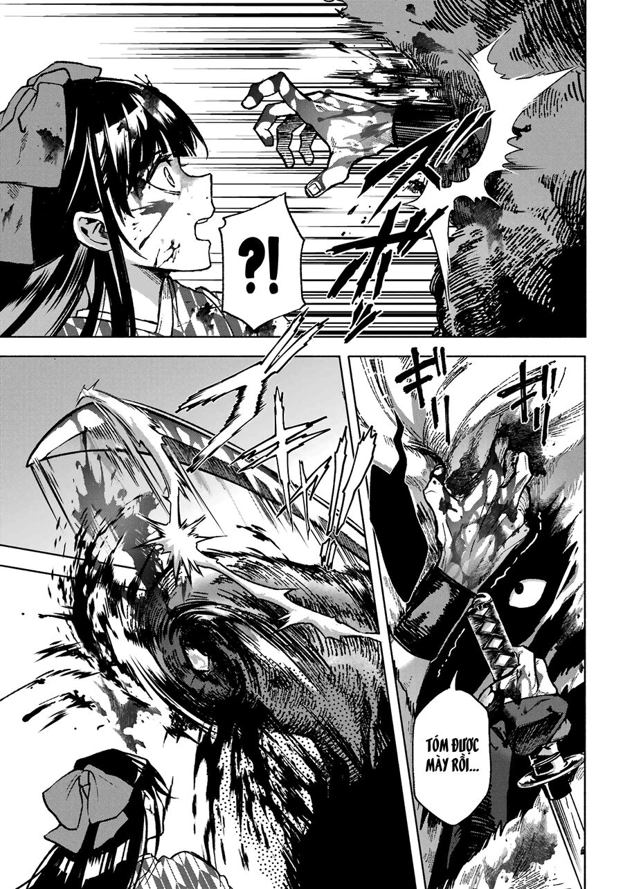 Nàng Dâu nhà họ Kyougane: Chapter 1