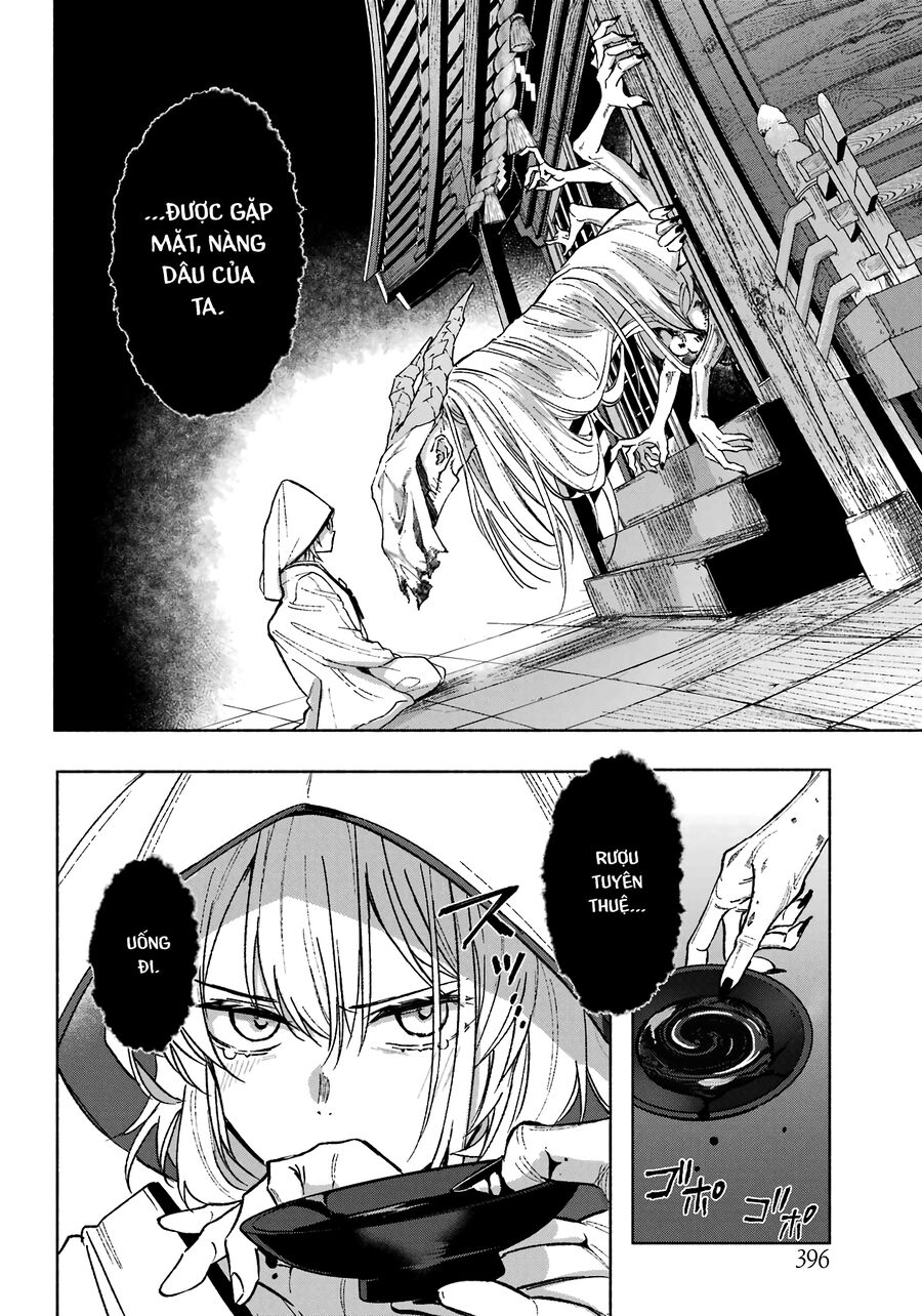 Nàng Dâu nhà họ Kyougane: Chapter 1