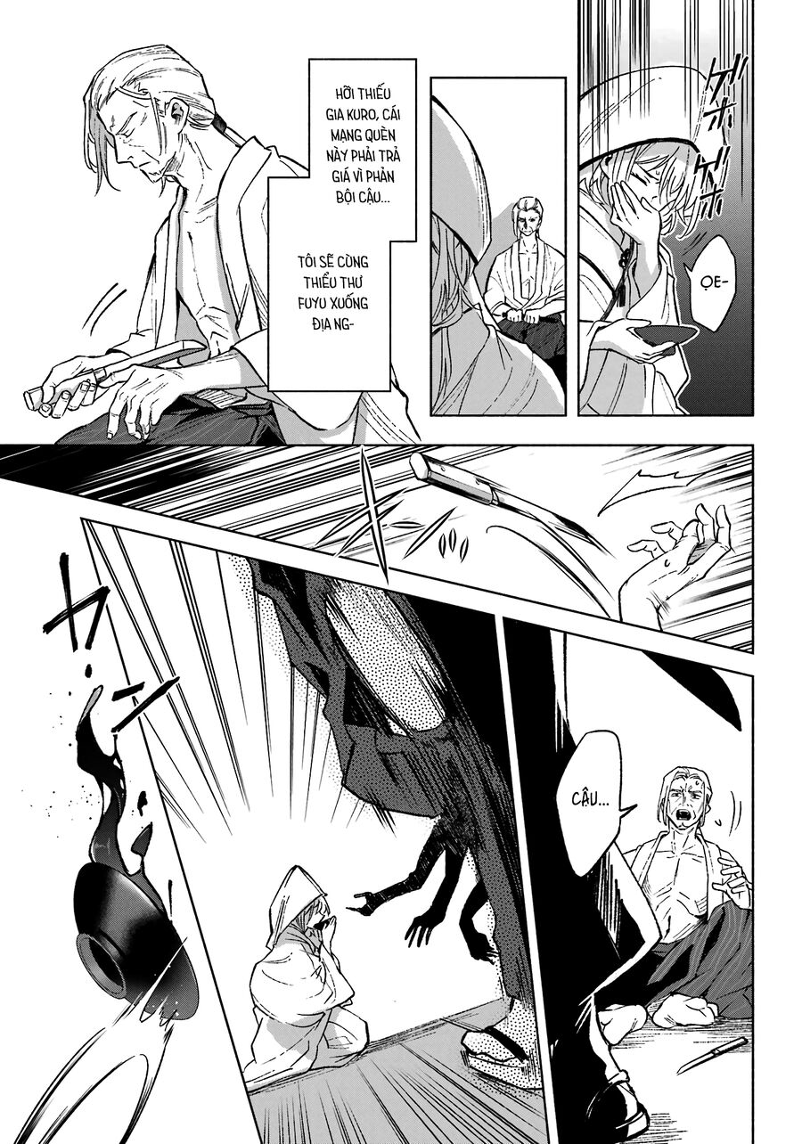 Nàng Dâu nhà họ Kyougane: Chapter 1