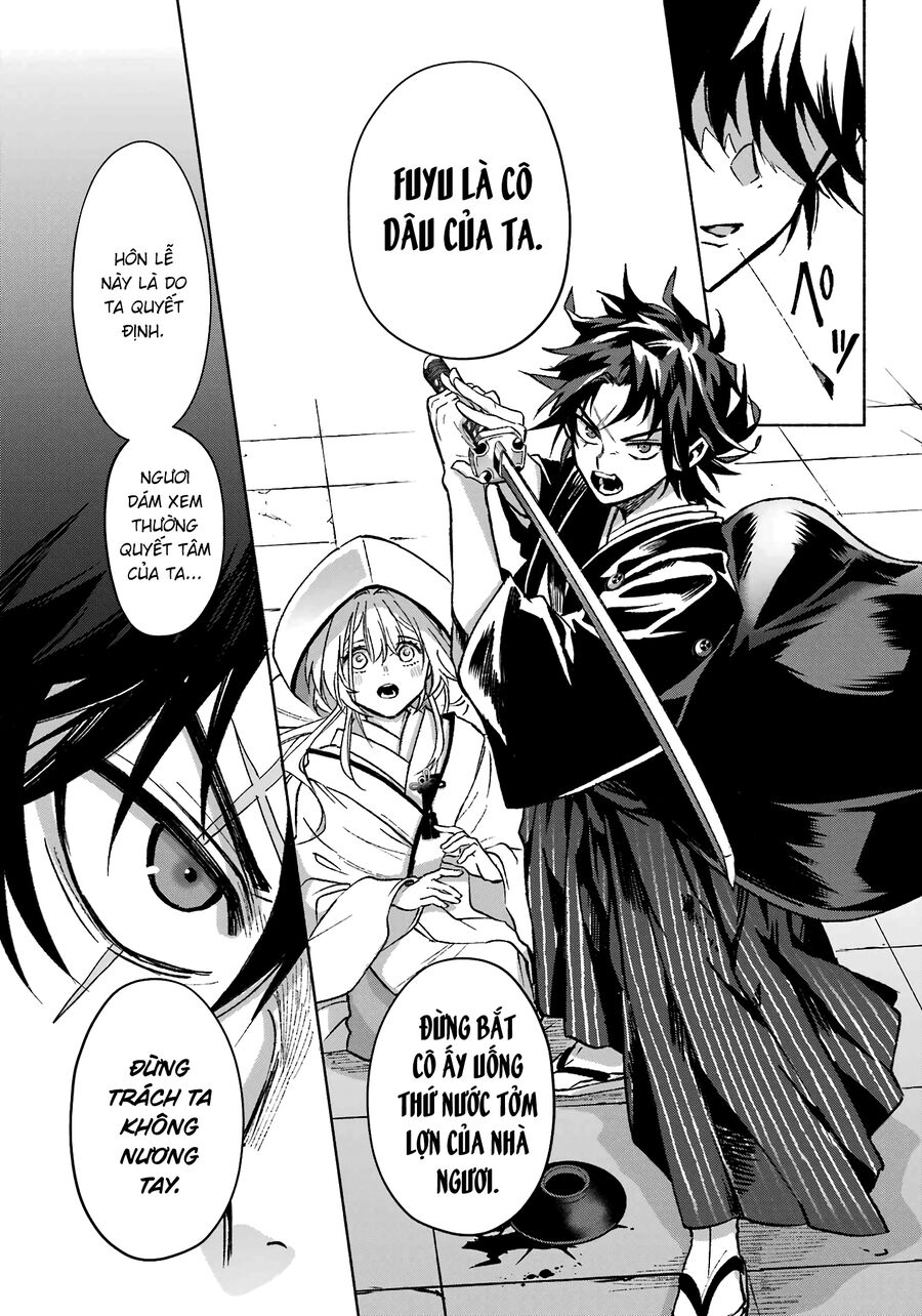 Nàng Dâu nhà họ Kyougane: Chapter 1