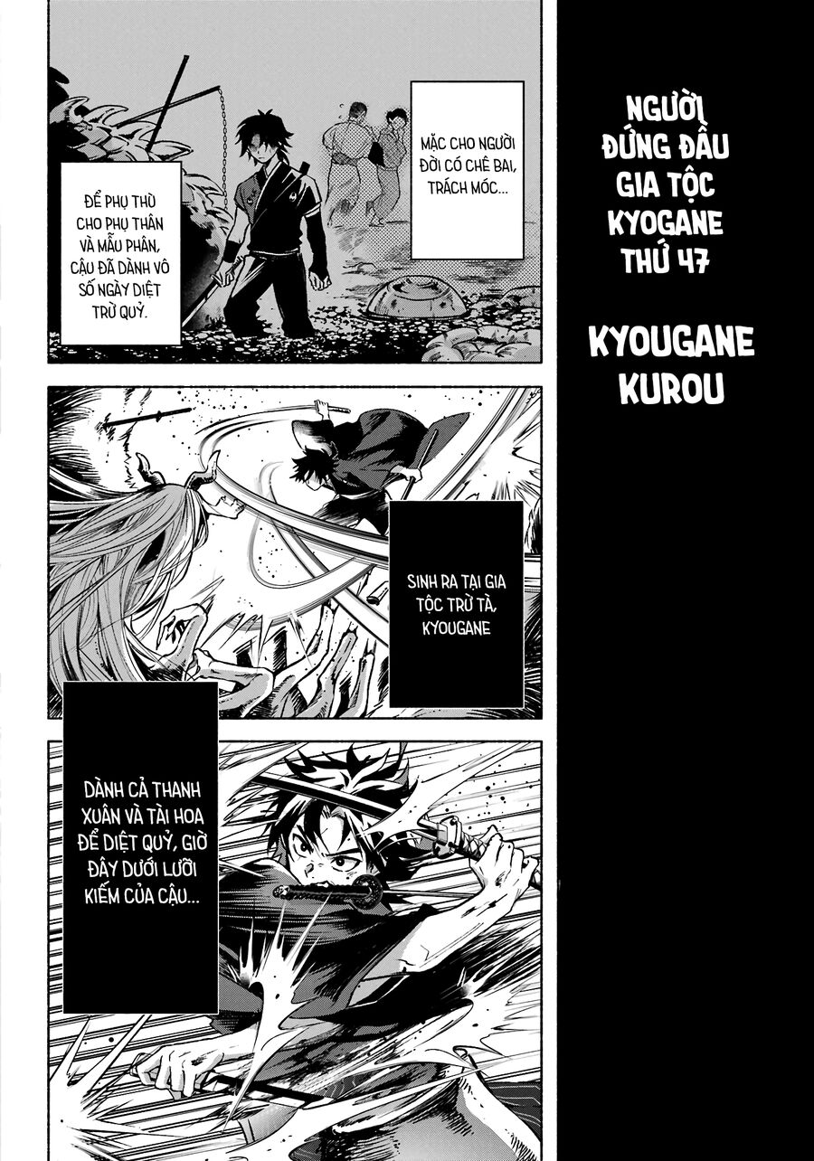 Nàng Dâu nhà họ Kyougane: Chapter 1