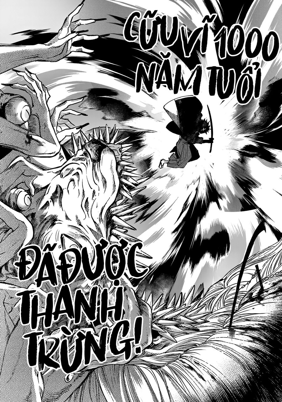 Nàng Dâu nhà họ Kyougane: Chapter 1