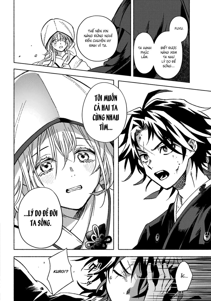 Nàng Dâu nhà họ Kyougane: Chapter 1