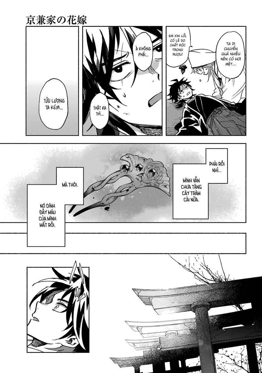 Nàng Dâu nhà họ Kyougane: Chapter 1