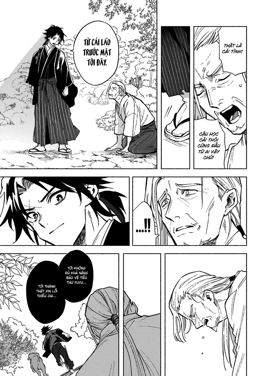 Nàng Dâu nhà họ Kyougane: Chapter 1