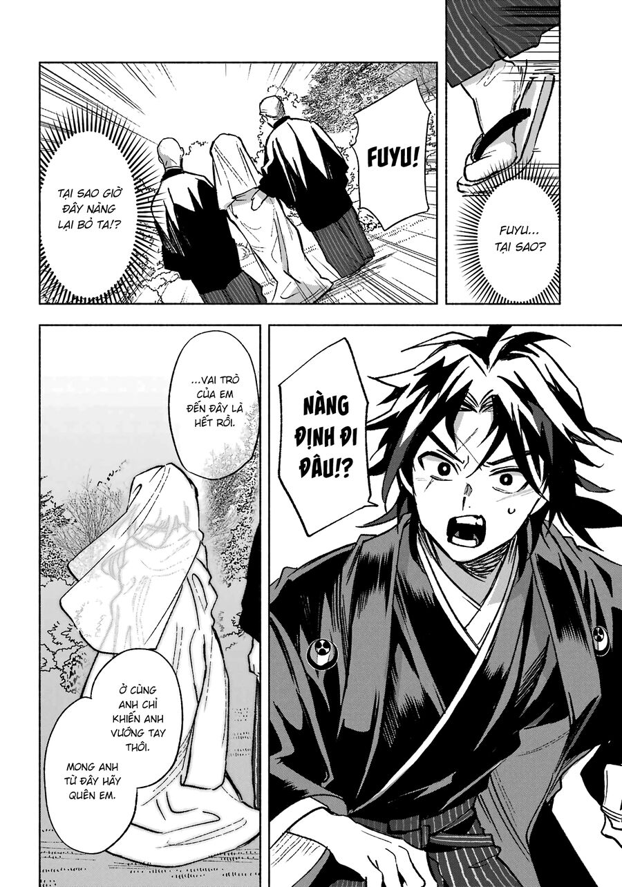 Nàng Dâu nhà họ Kyougane: Chapter 1