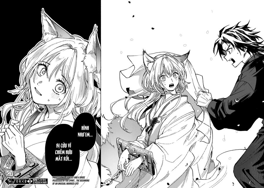Nàng Dâu nhà họ Kyougane: Chapter 1