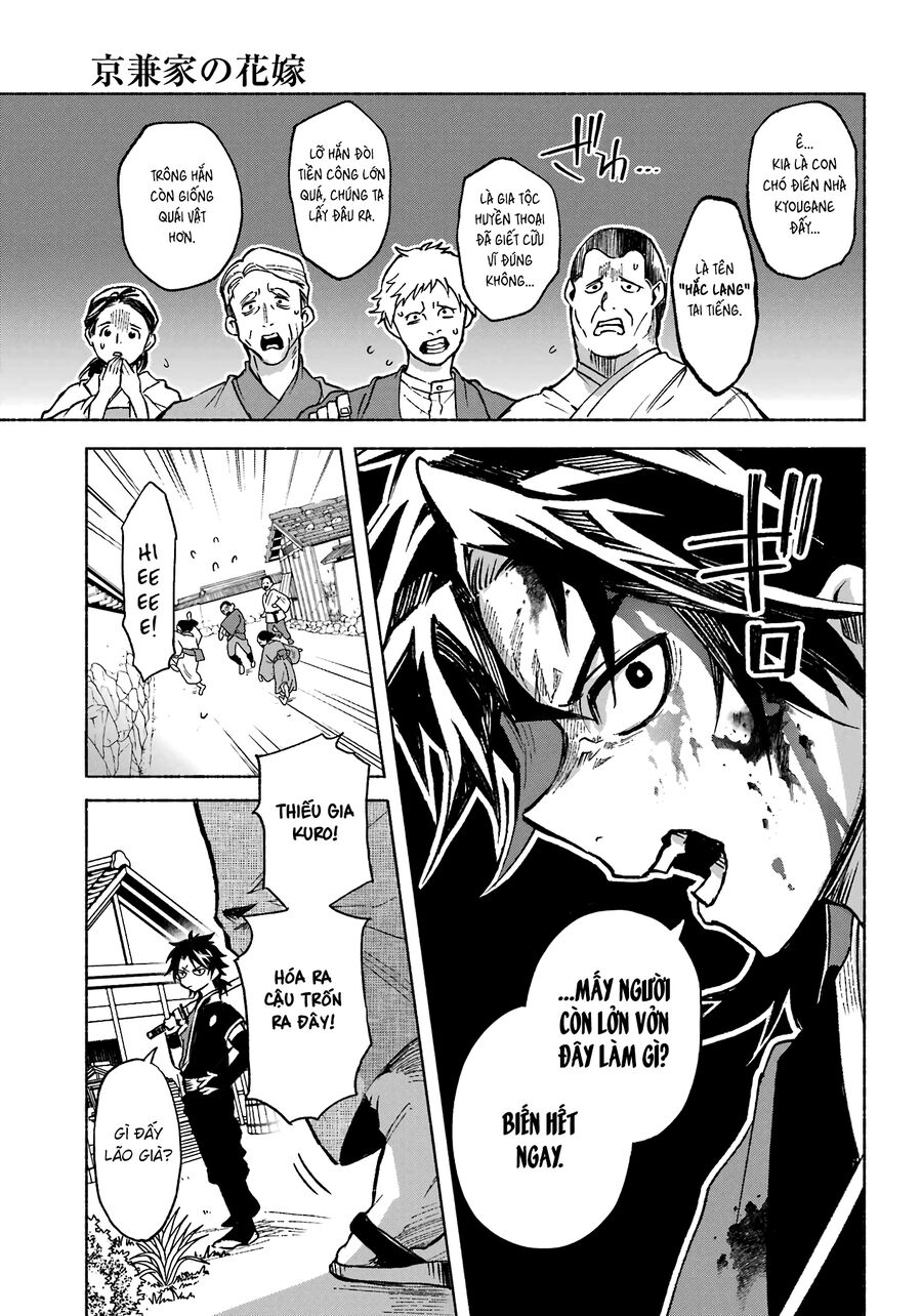 Nàng Dâu nhà họ Kyougane: Chapter 1