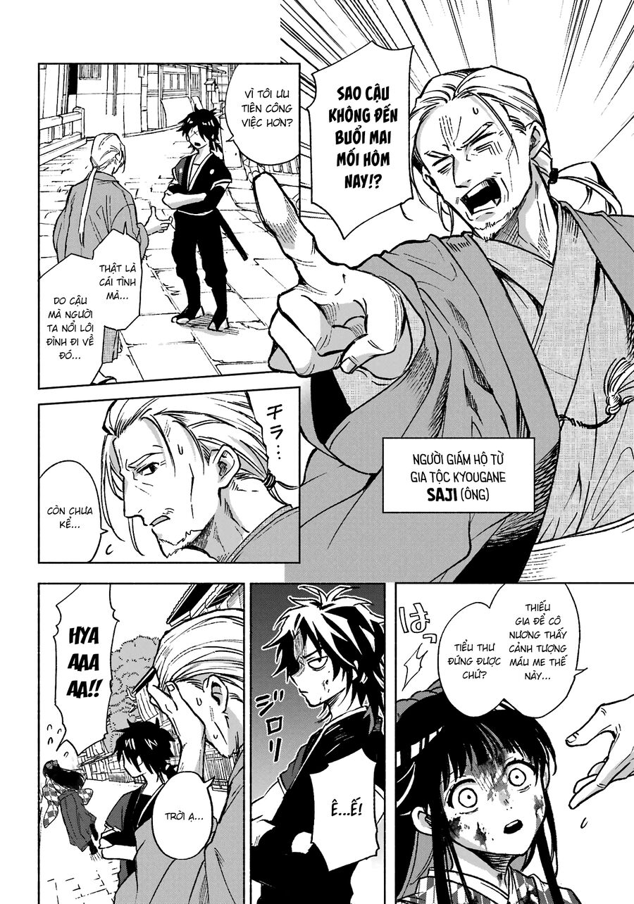 Nàng Dâu nhà họ Kyougane: Chapter 1