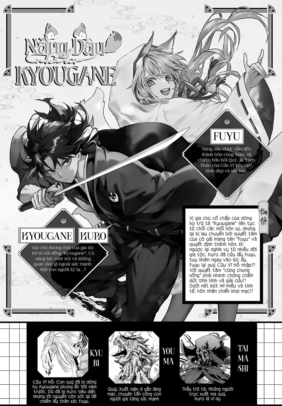 Nàng Dâu nhà họ Kyougane: Chapter 2