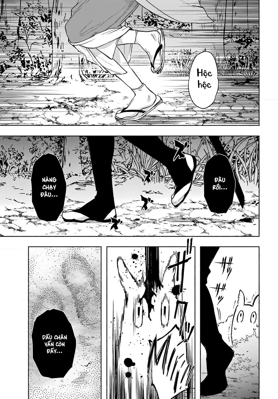 Nàng Dâu nhà họ Kyougane: Chapter 2