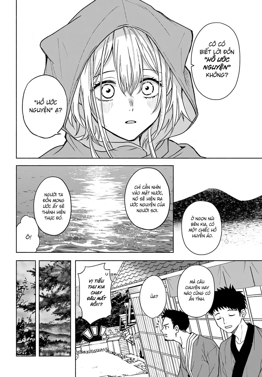 Nàng Dâu nhà họ Kyougane: Chapter 2