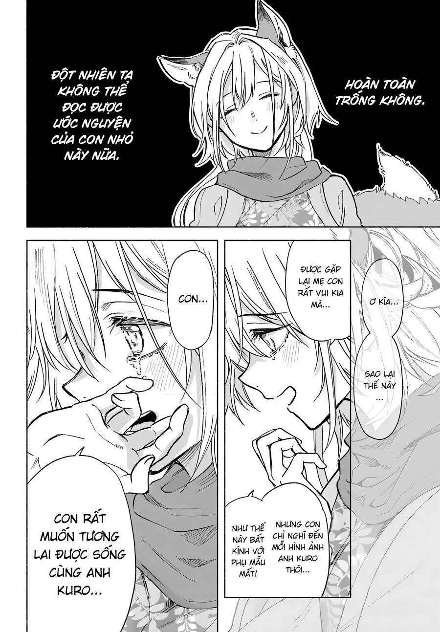 Nàng Dâu nhà họ Kyougane: Chapter 2