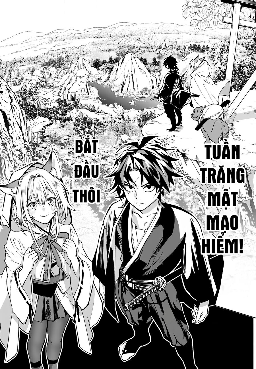 Nàng Dâu nhà họ Kyougane: Chapter 2