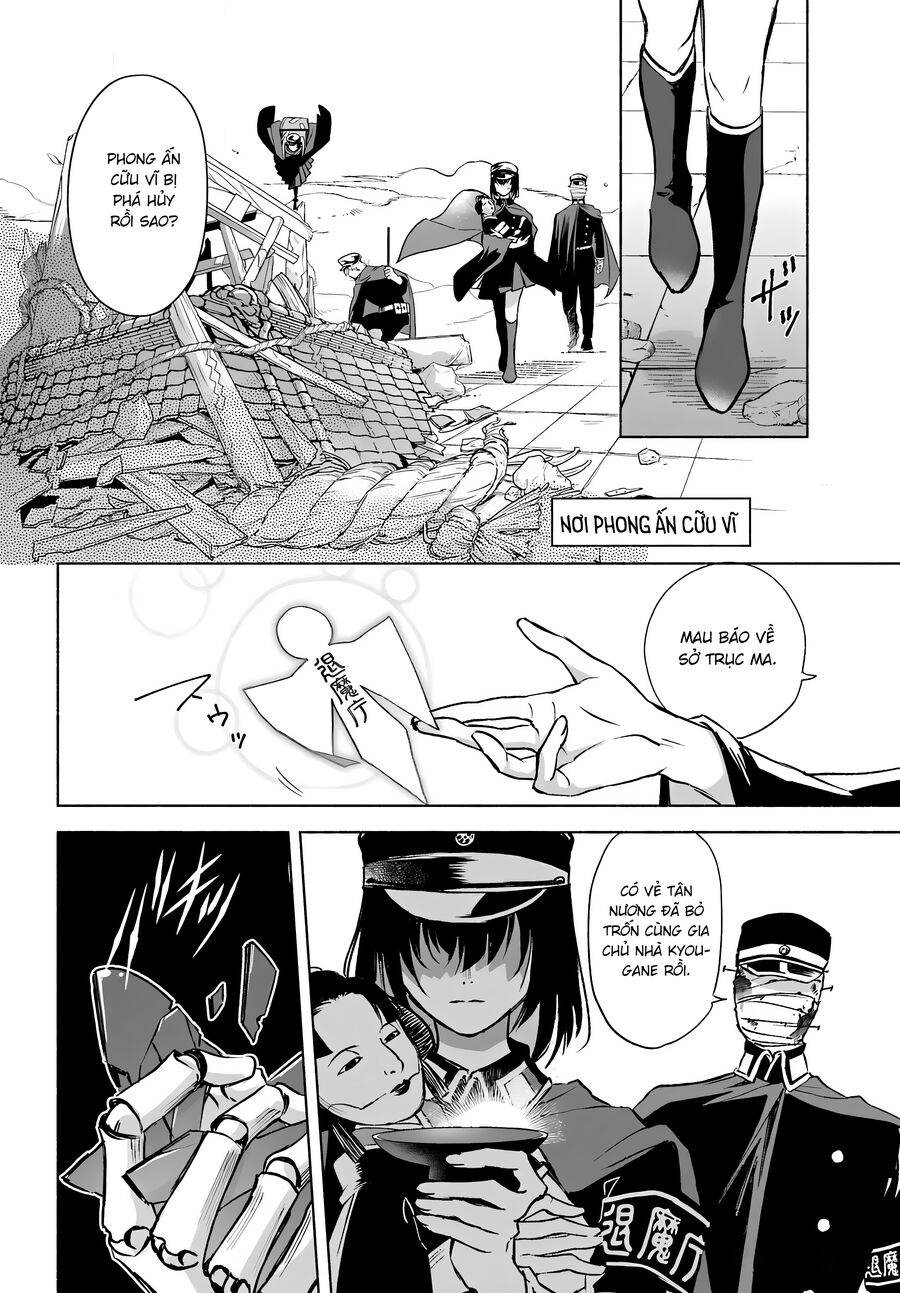 Nàng Dâu nhà họ Kyougane: Chapter 2