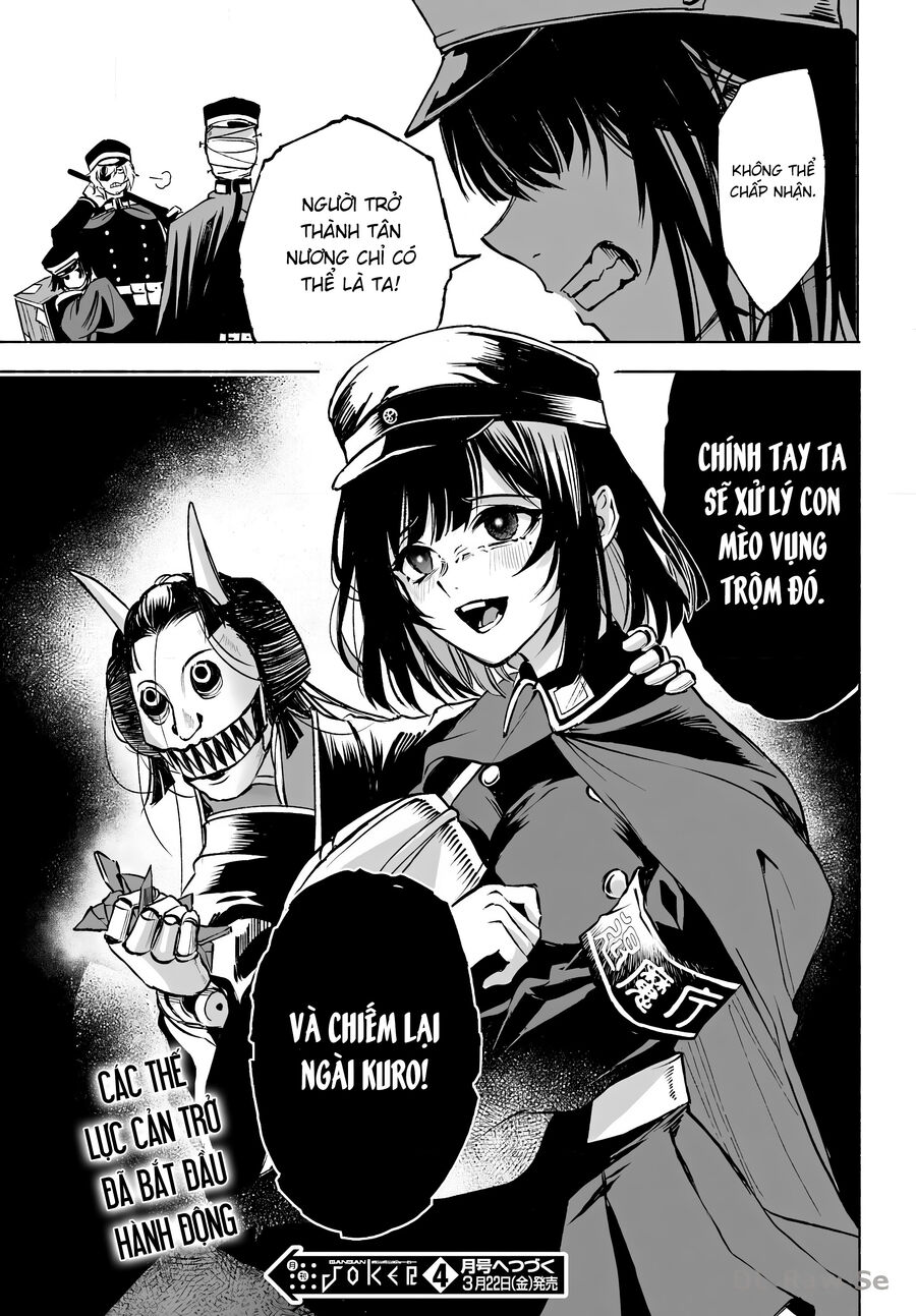Nàng Dâu nhà họ Kyougane: Chapter 2