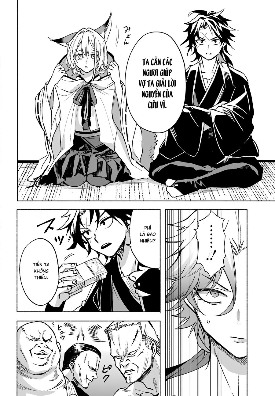Nàng Dâu nhà họ Kyougane: Chapter 3