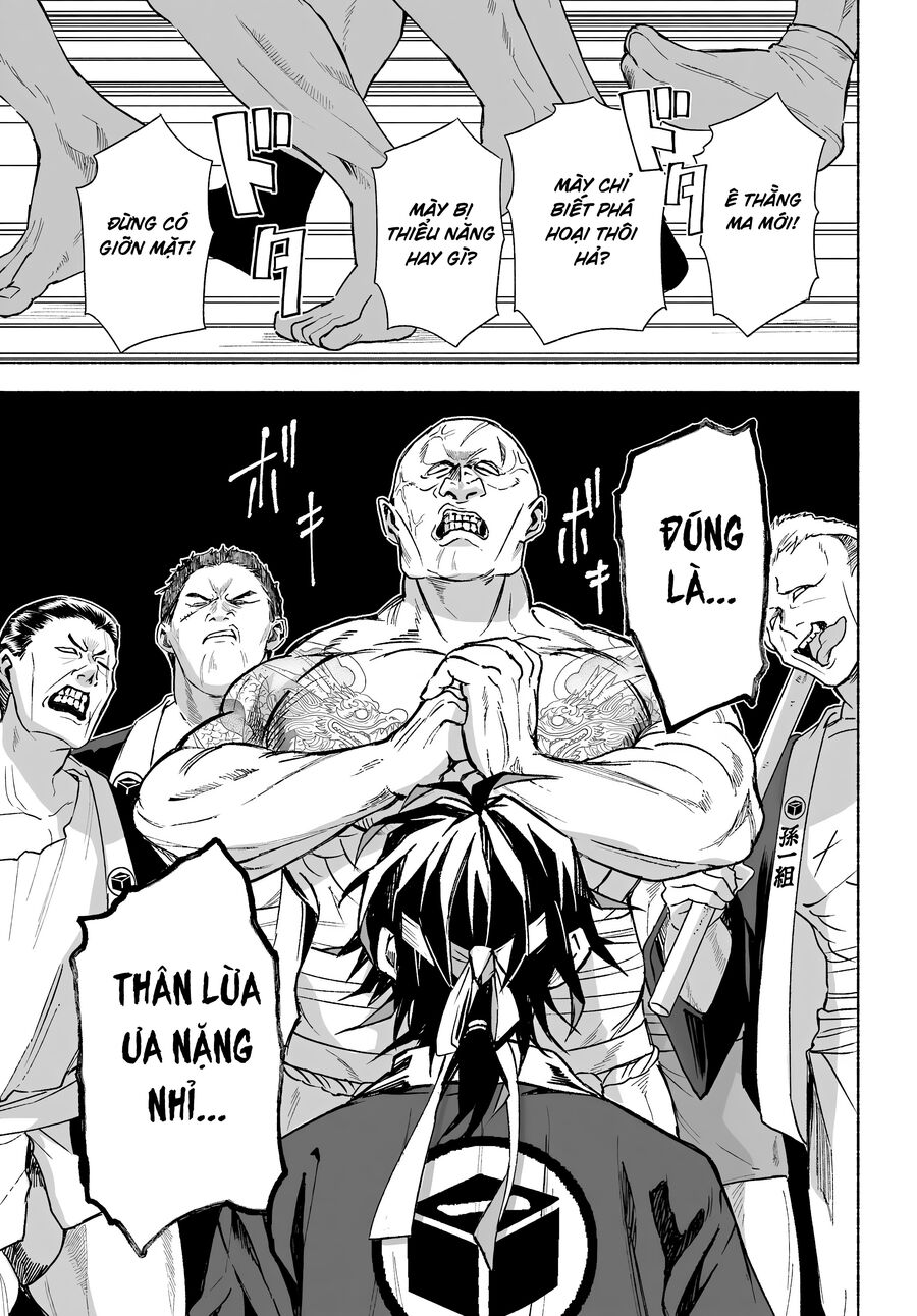 Nàng Dâu nhà họ Kyougane: Chapter 3
