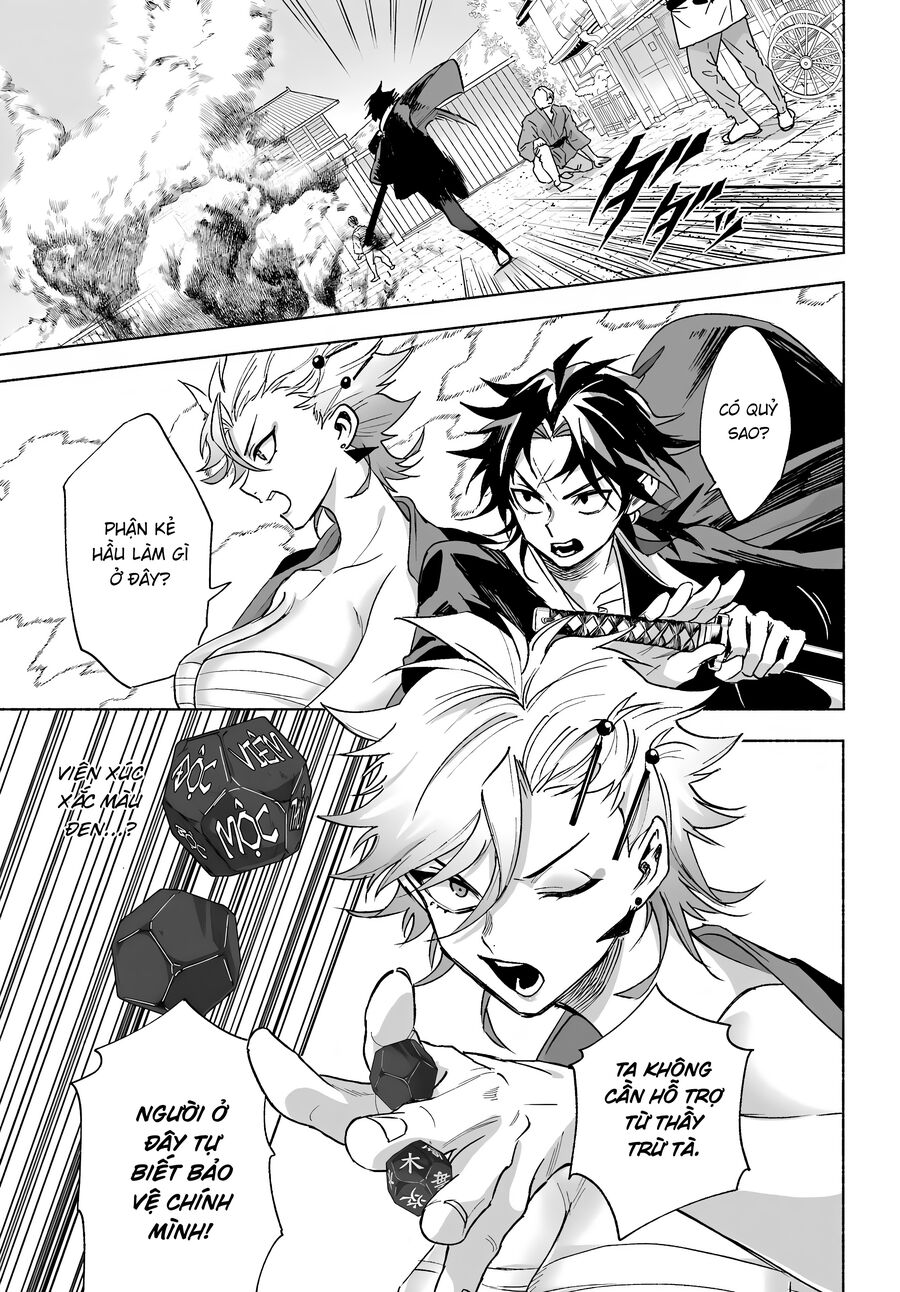 Nàng Dâu nhà họ Kyougane: Chapter 3