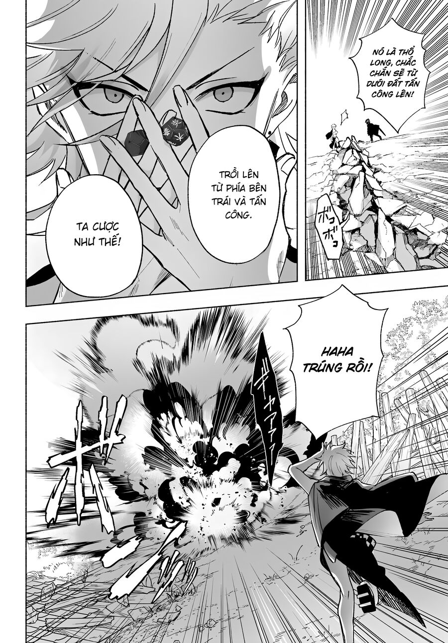 Nàng Dâu nhà họ Kyougane: Chapter 3