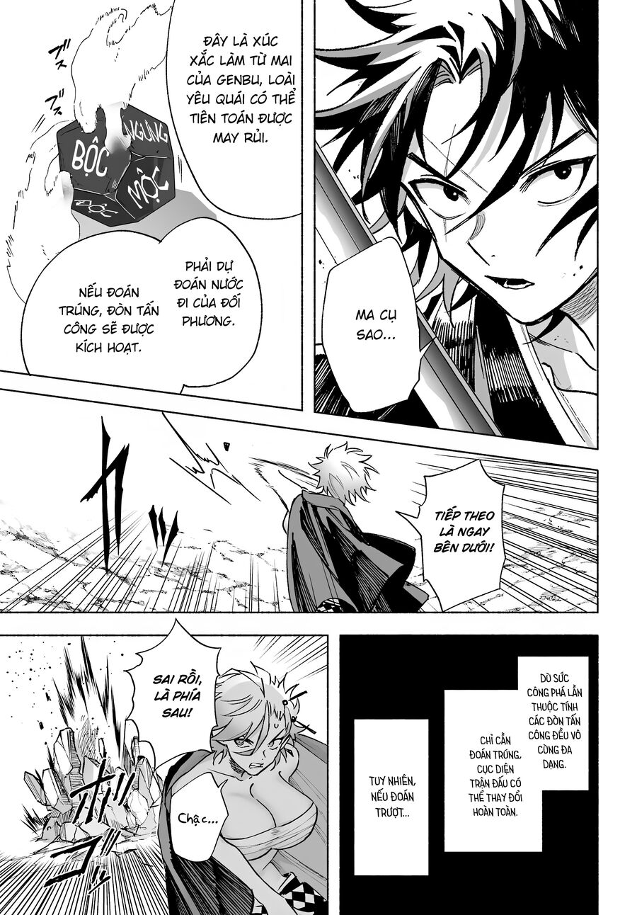 Nàng Dâu nhà họ Kyougane: Chapter 3