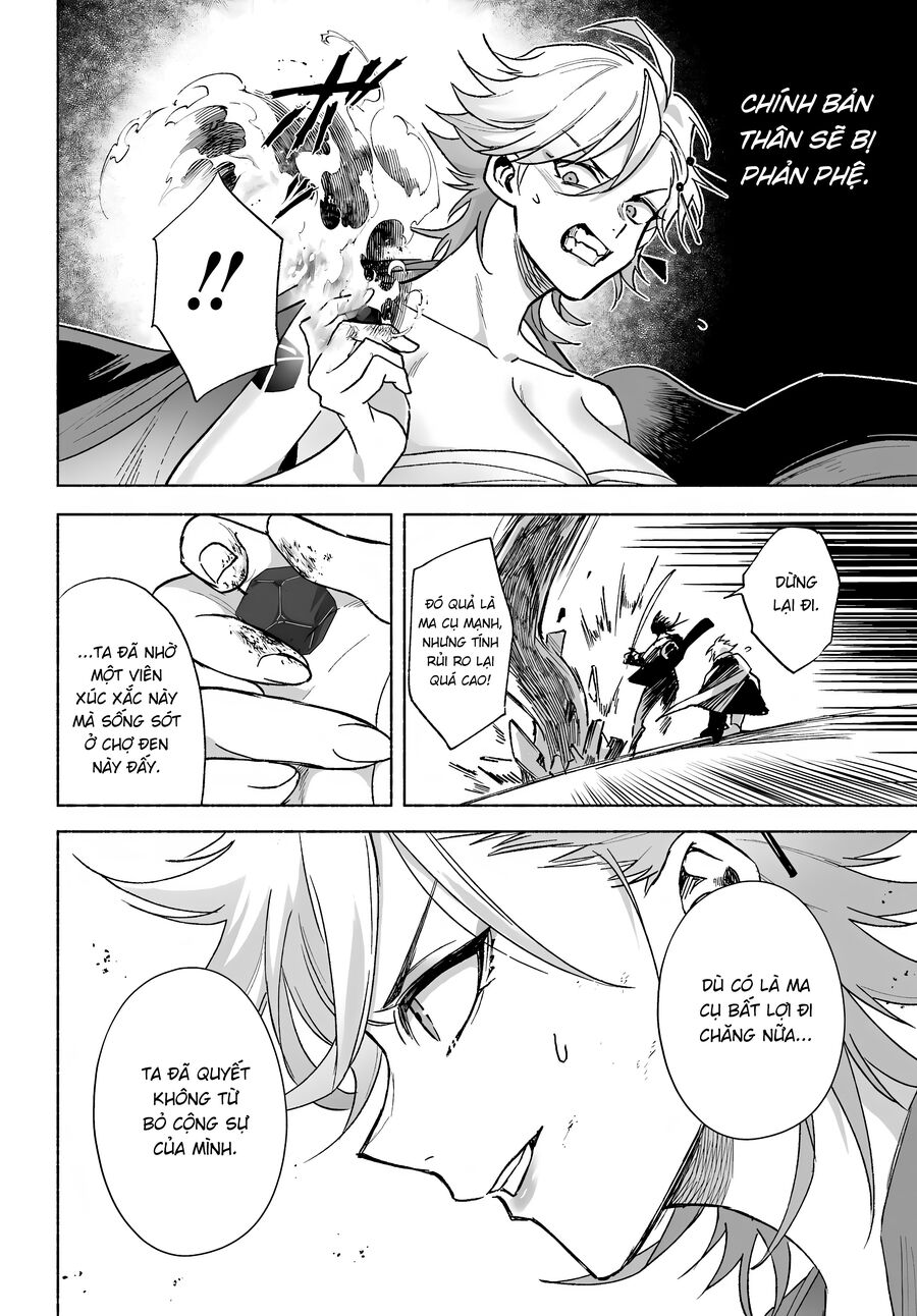 Nàng Dâu nhà họ Kyougane: Chapter 3