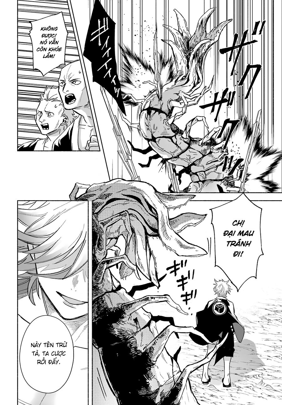 Nàng Dâu nhà họ Kyougane: Chapter 3