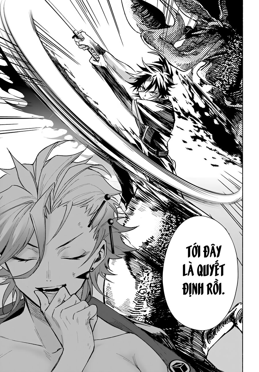 Nàng Dâu nhà họ Kyougane: Chapter 3