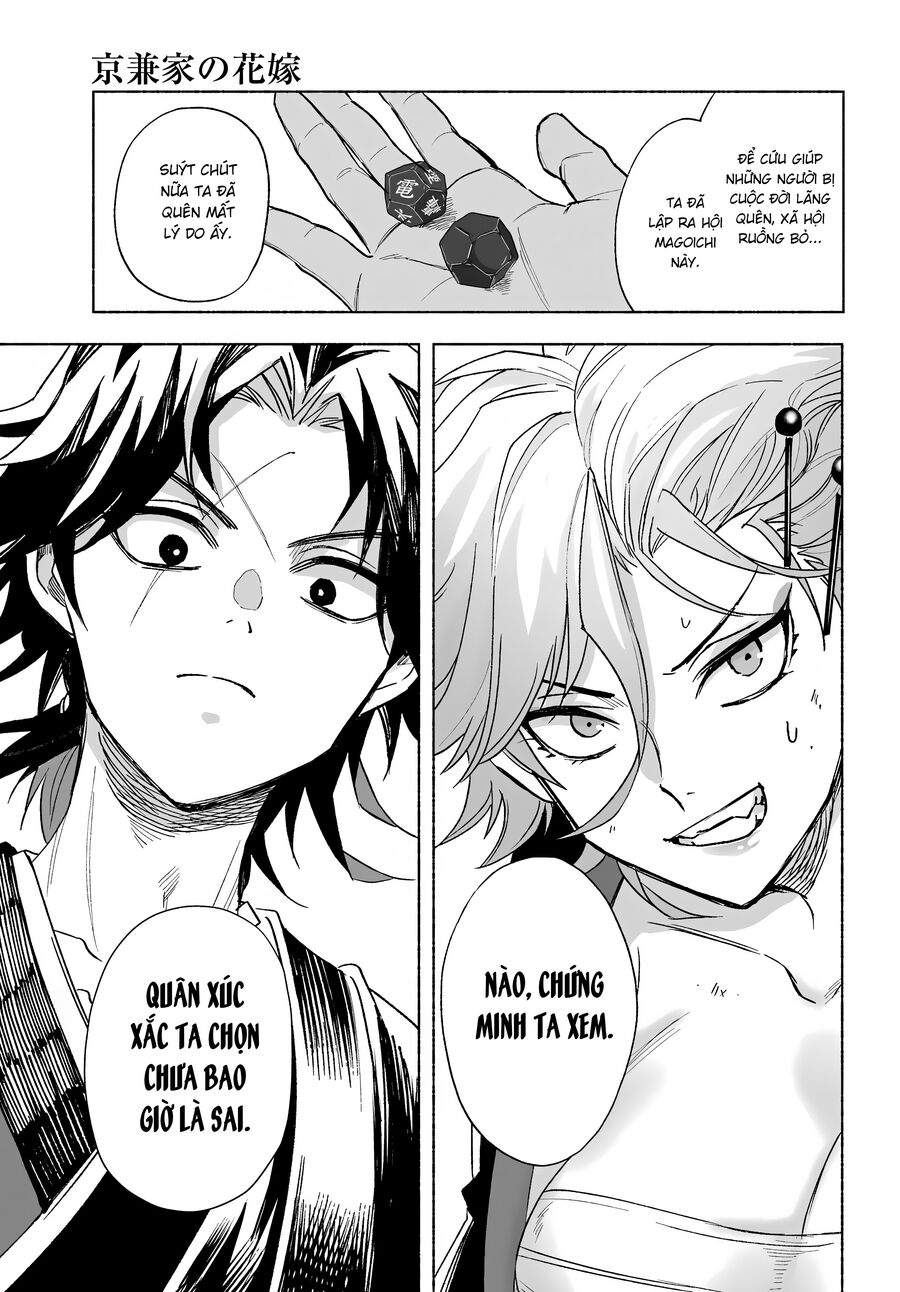 Nàng Dâu nhà họ Kyougane: Chapter 3