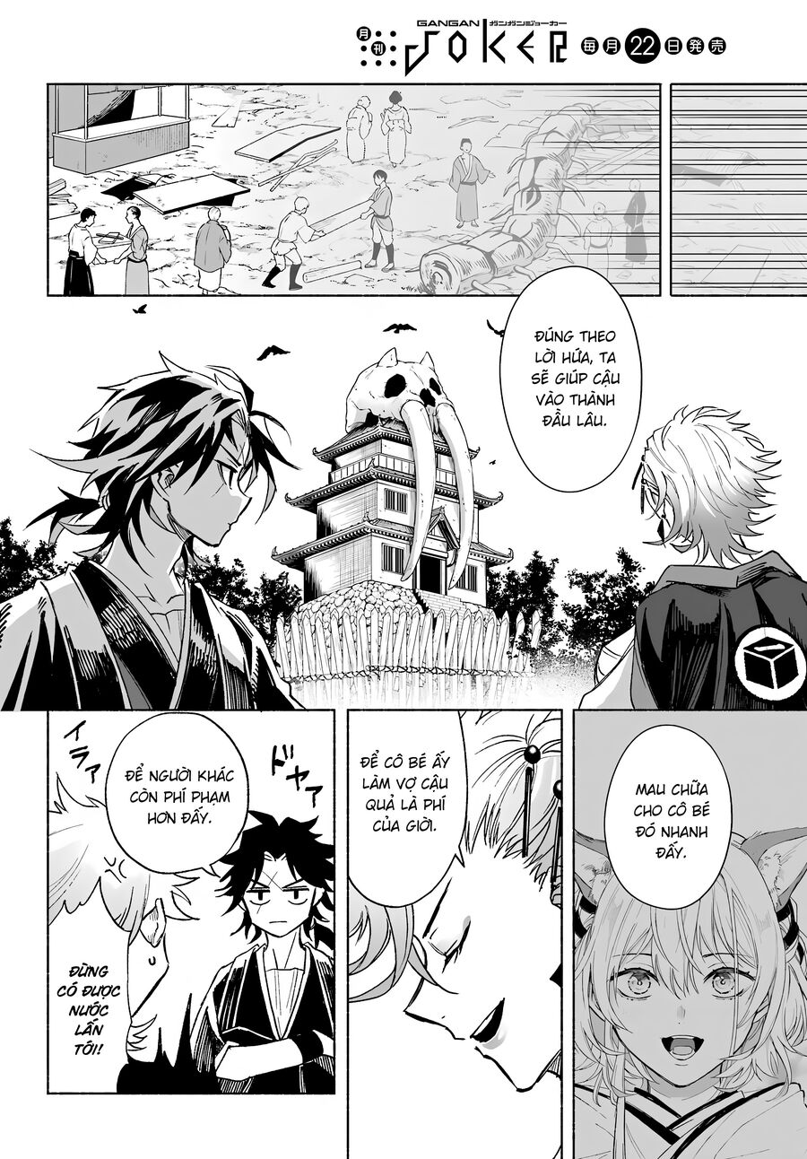 Nàng Dâu nhà họ Kyougane: Chapter 3