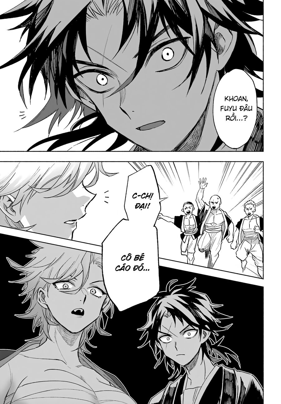 Nàng Dâu nhà họ Kyougane: Chapter 3
