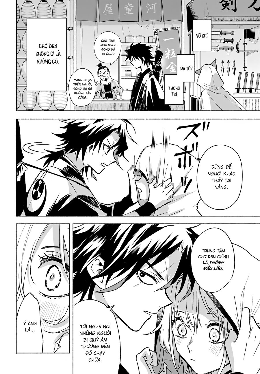 Nàng Dâu nhà họ Kyougane: Chapter 3
