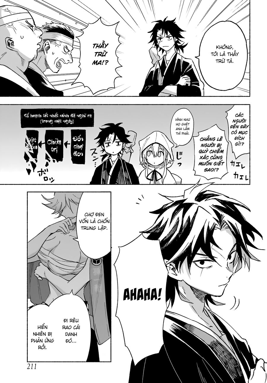 Nàng Dâu nhà họ Kyougane: Chapter 3