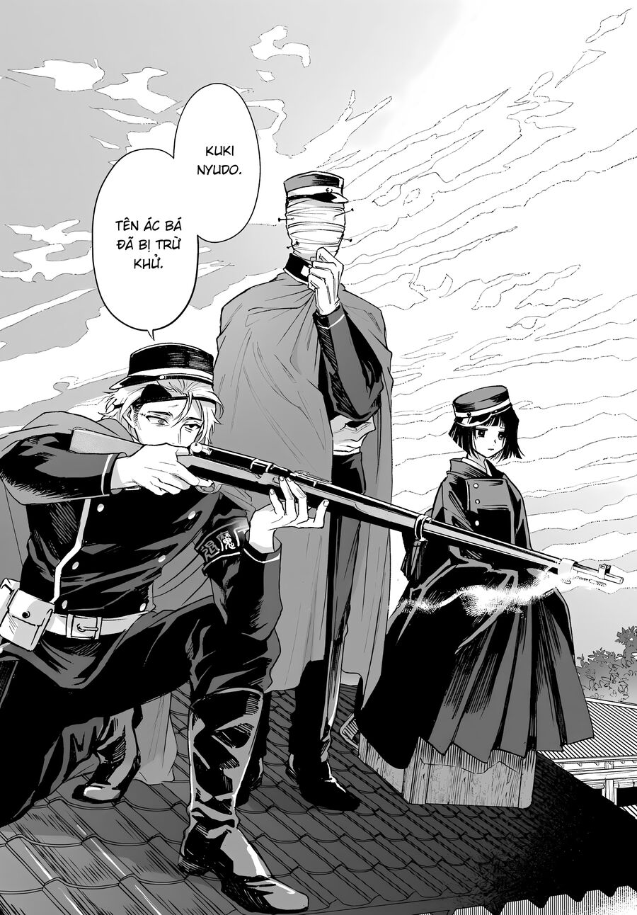 Nàng Dâu nhà họ Kyougane: Chapter 4