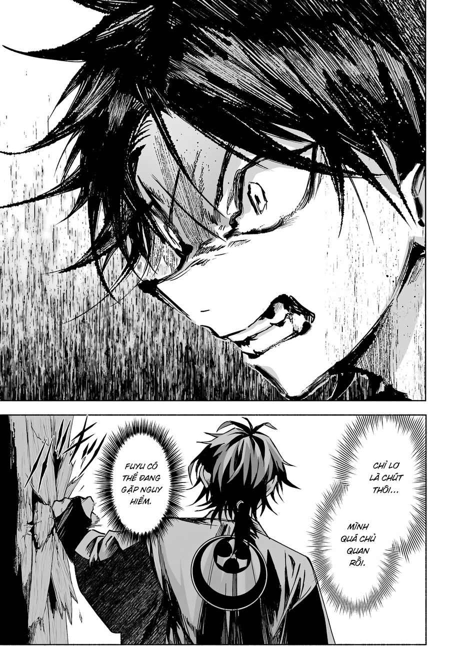 Nàng Dâu nhà họ Kyougane: Chapter 4